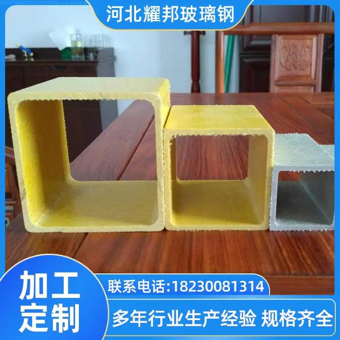 云南树脂复合玻璃纤维角铁加工厂家介绍
